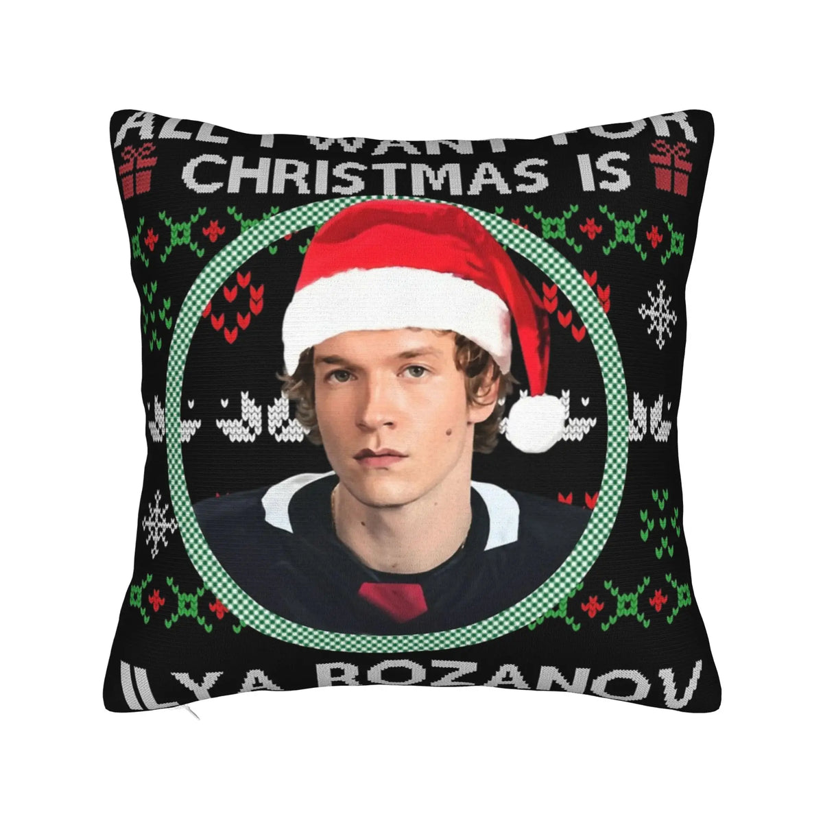 Humorous Rivalry Decorative Pillow Cover