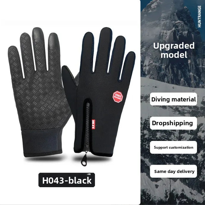 Waterproof USB Heated Winter Gloves