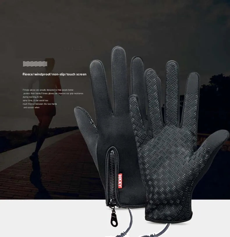 Waterproof USB Heated Winter Gloves